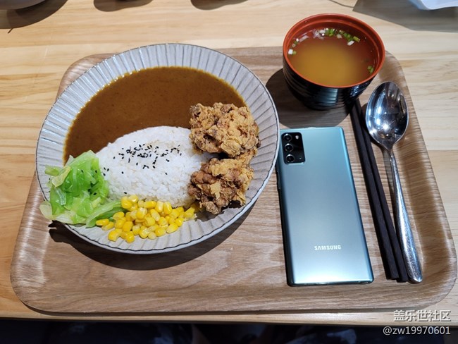 三星Galaxy Note20系列快速上手【上篇】