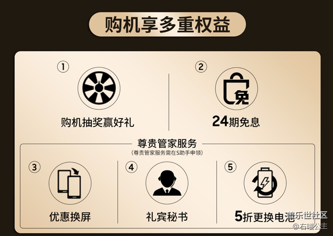 三星Galaxy Z Flip 5G正式開售 首銷福利信息匯總