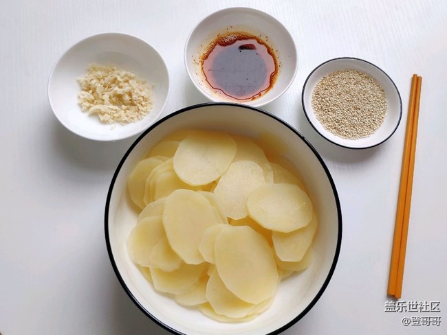 【學(xué)做家常菜】涼拌香辣土豆片 【學(xué)做家常菜】涼拌香辣土豆片