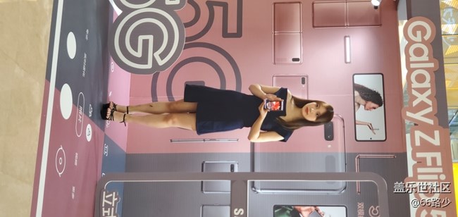 三星Z flip 5g 首銷