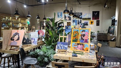 幾何書店