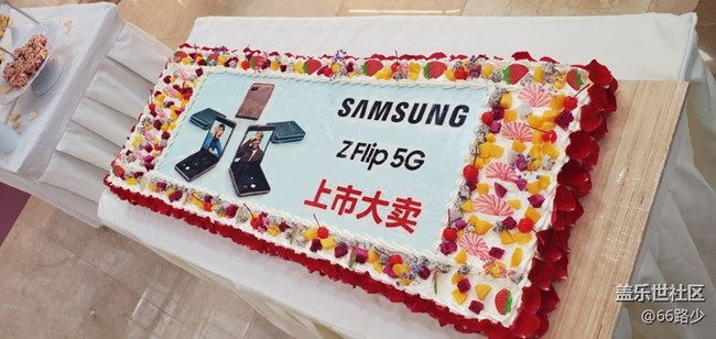 三星Z flip 5g 首銷