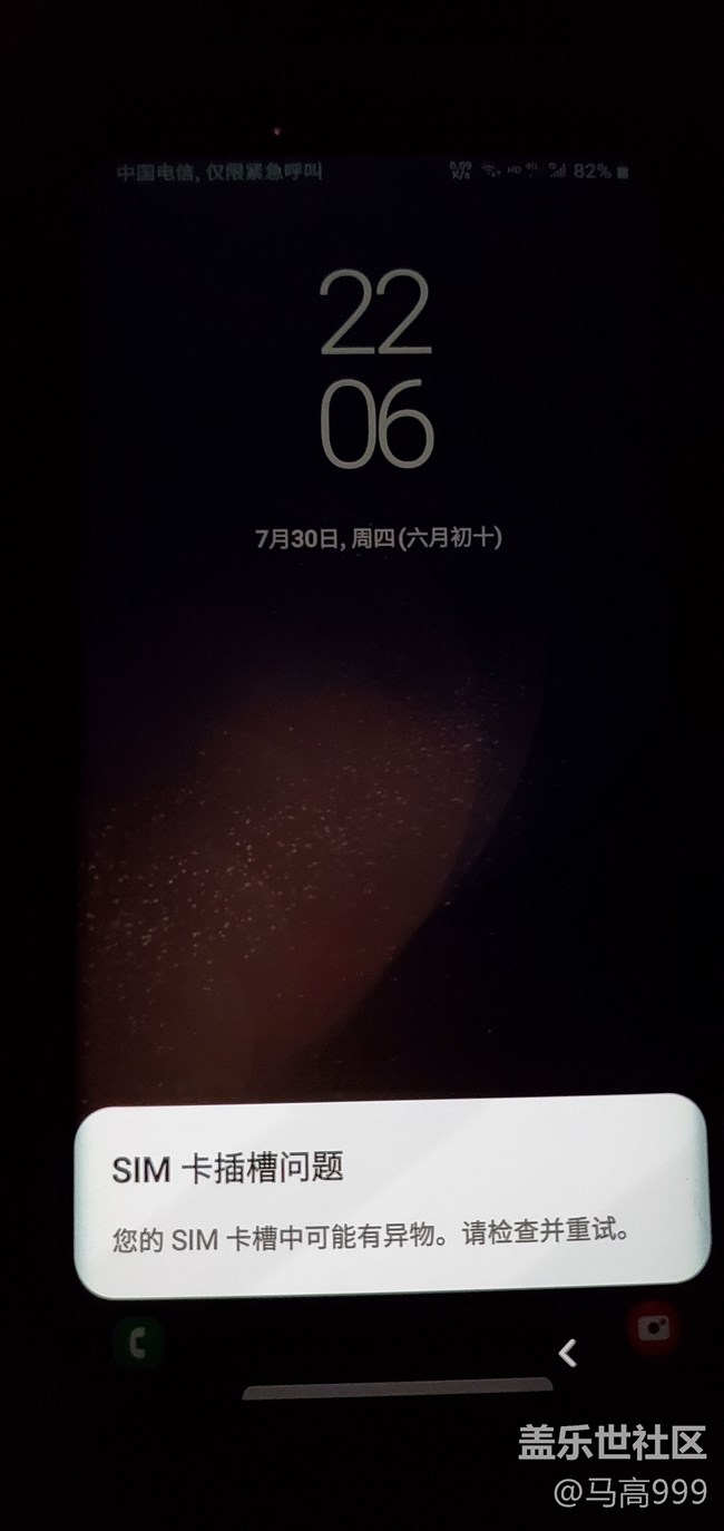 8月更新的親們，問兩個問題！