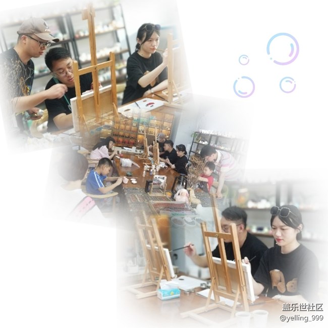 8月2日上海星部落線下活動(dòng)回顧