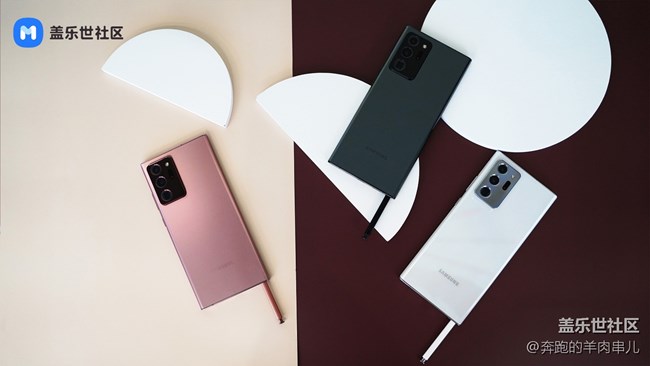 Note20系列哪個(gè)顏色是你的菜？