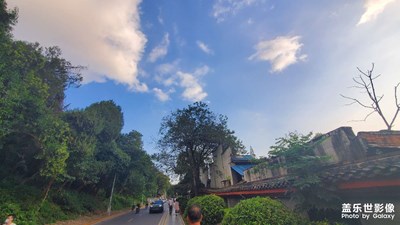 明月公園