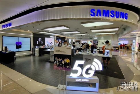 廣州星部落三星Galaxy Note20新品體驗會