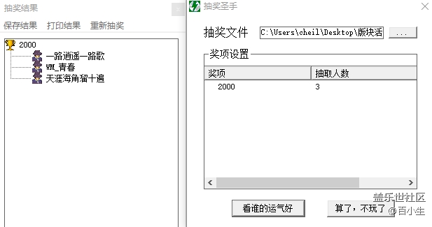 批注 2020-08-12 133536.png