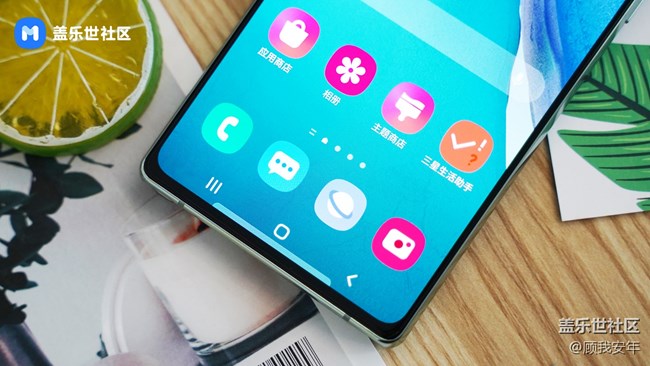 清新靚麗“美感”十足！三星Galaxy Note20 5G冰薄荷圖賞