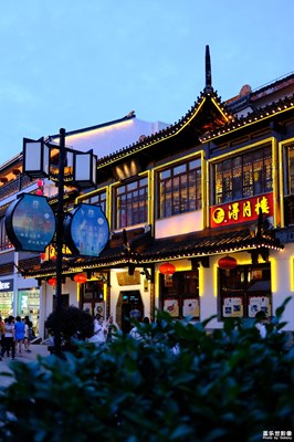 【這里是】+蘇州