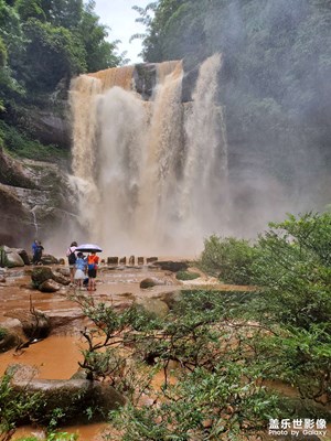赤水四洞溝