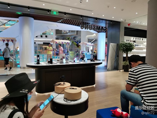 三星Note20的國內(nèi)新品發(fā)布會外灘店直播