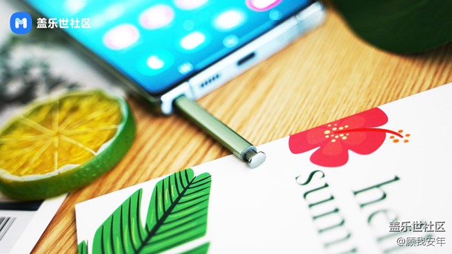 清新靚麗“美感”十足！三星Galaxy Note20 5G冰薄荷圖賞