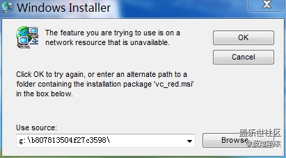 電腦在升級(jí)dex時(shí)，出現(xiàn)報(bào)錯(cuò)，不能正常升級(jí)。