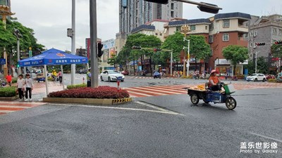 華陽湖