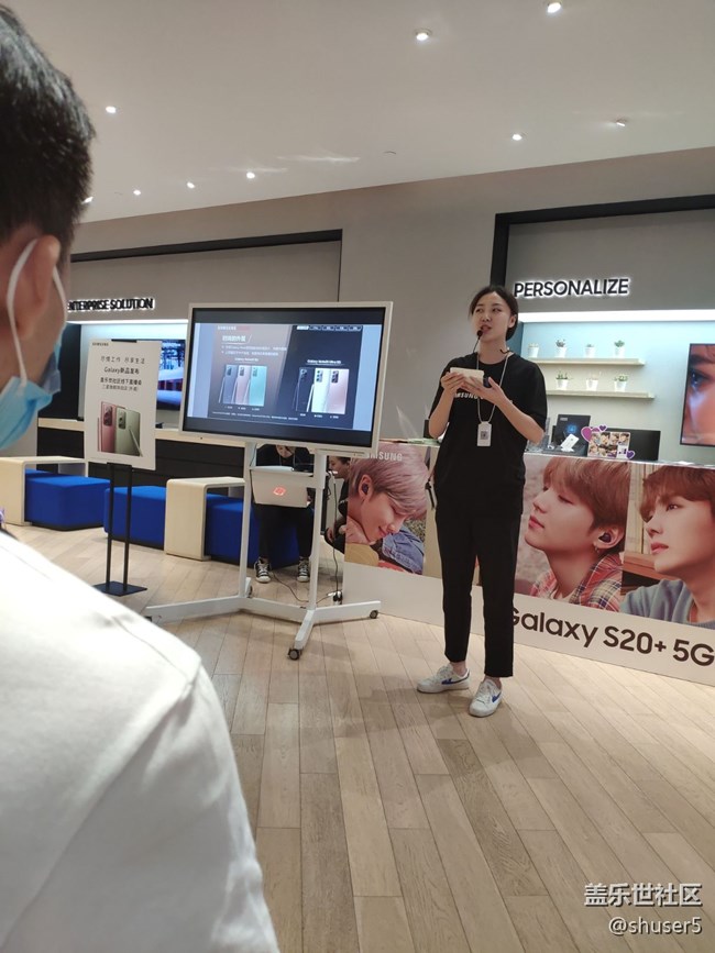 Note20發(fā)布會