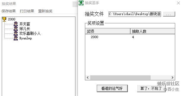 批注 2020-08-14 100931.png