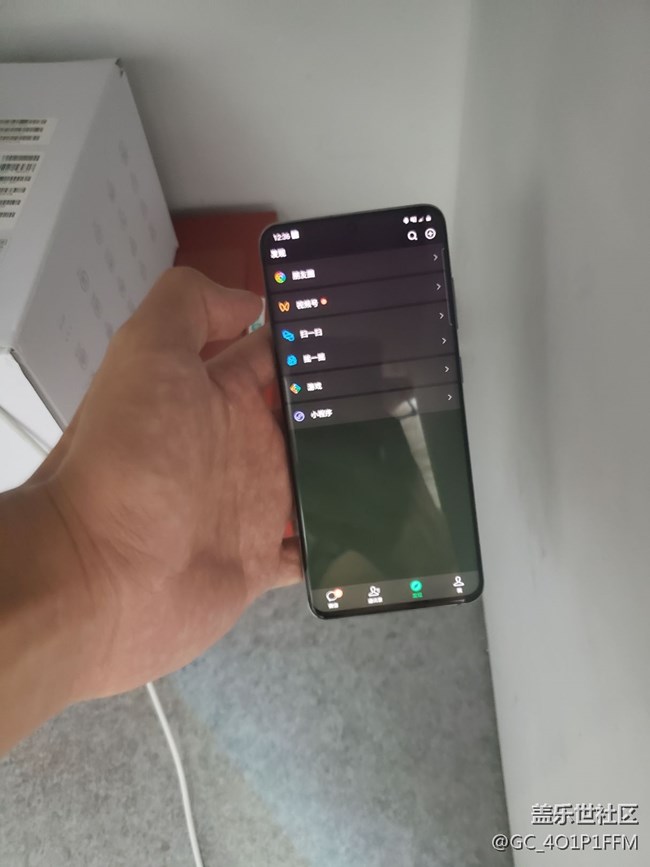 s20換新屏，換了個陰陽屏