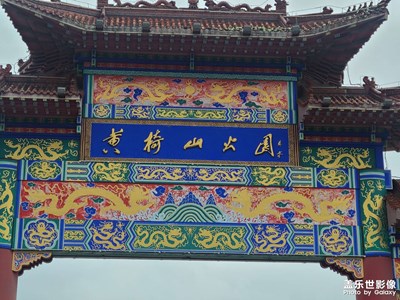 隨拍，勿噴