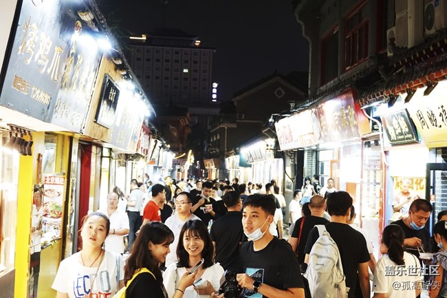 社區(qū)五周年 _DSC0463 (1).JPG