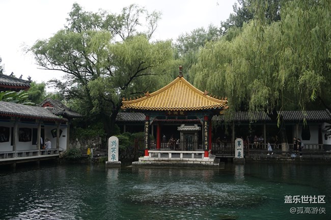 社區(qū)五周年 社區(qū)五周年