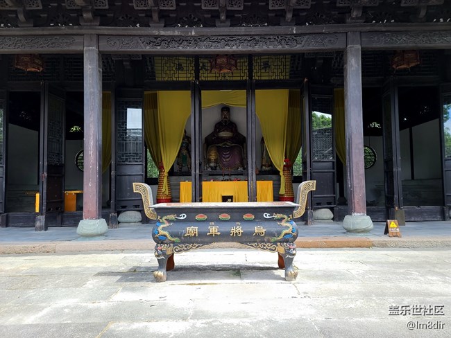 【Galaxy A71 5G評(píng)測(cè)活動(dòng)】三星 Galaxy A71 烏鎮(zhèn)隨拍