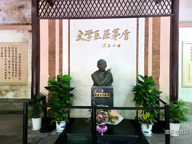 【Galaxy A71 5G評(píng)測(cè)活動(dòng)】三星 Galaxy A71 烏鎮(zhèn)隨拍