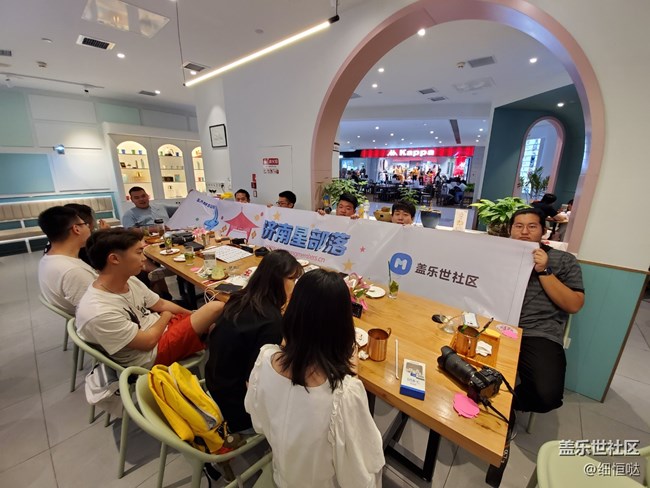 濟南星部落8月15日品鑒活動回顧 濟南星部落8月15日品鑒活動回顧