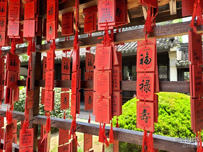 【Galaxy A71 5G評(píng)測(cè)活動(dòng)】三星 Galaxy A71 烏鎮(zhèn)隨拍