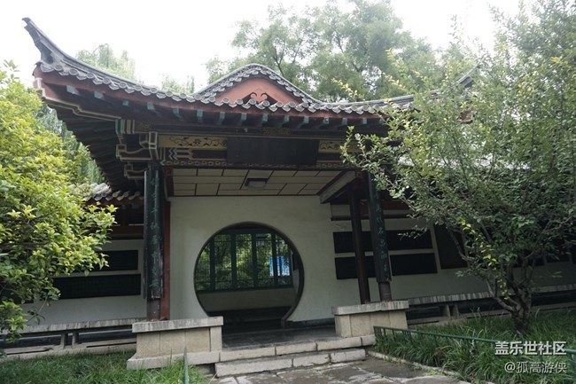 社區(qū)五周年 社區(qū)五周年