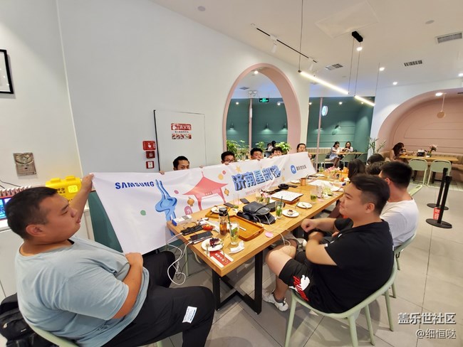 濟南星部落8月15日品鑒活動回顧 濟南星部落8月15日品鑒活動回顧