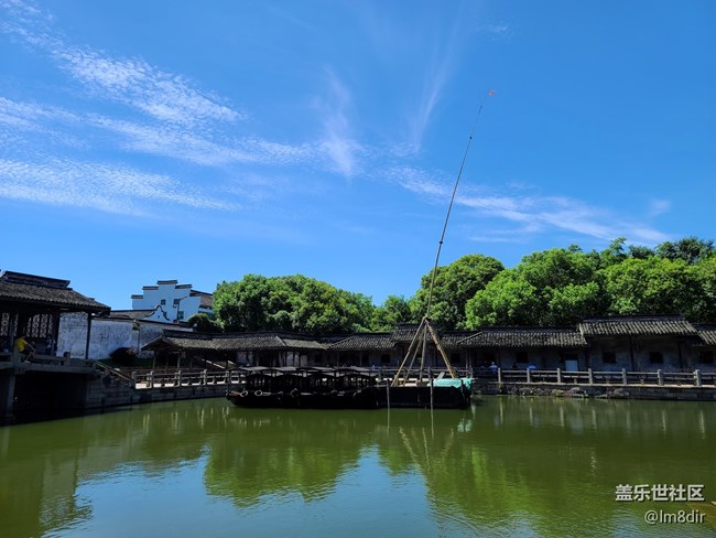 【Galaxy A71 5G評(píng)測(cè)活動(dòng)】三星 Galaxy A71 烏鎮(zhèn)隨拍