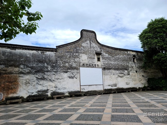 【Galaxy A71 5G評(píng)測(cè)活動(dòng)】三星 Galaxy A71 烏鎮(zhèn)隨拍