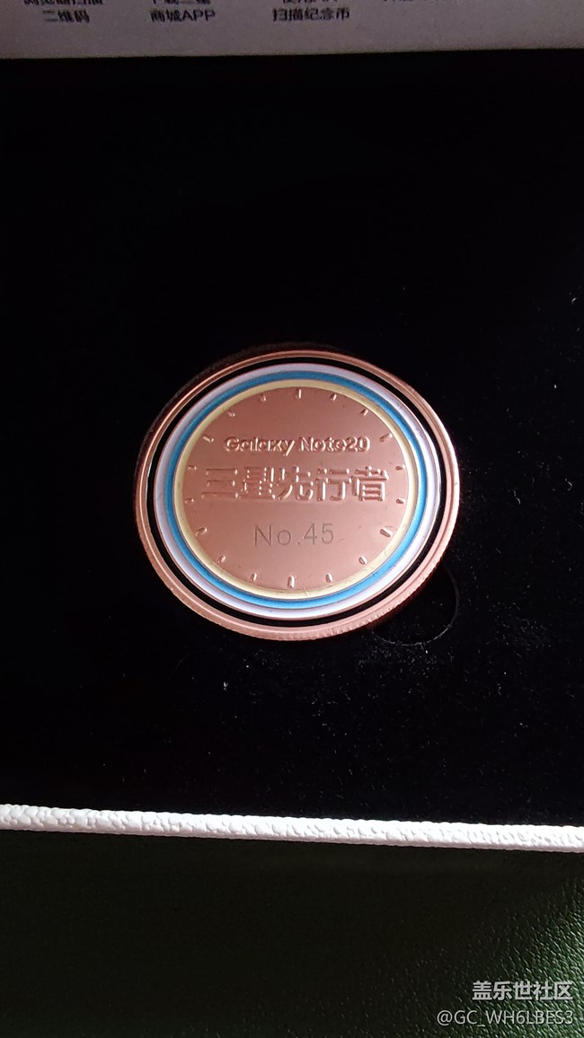 先行者幣有什么用？