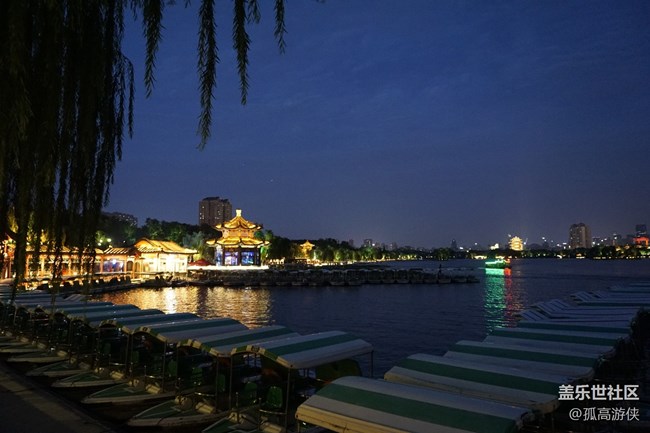 社區(qū)五周年 社區(qū)五周年