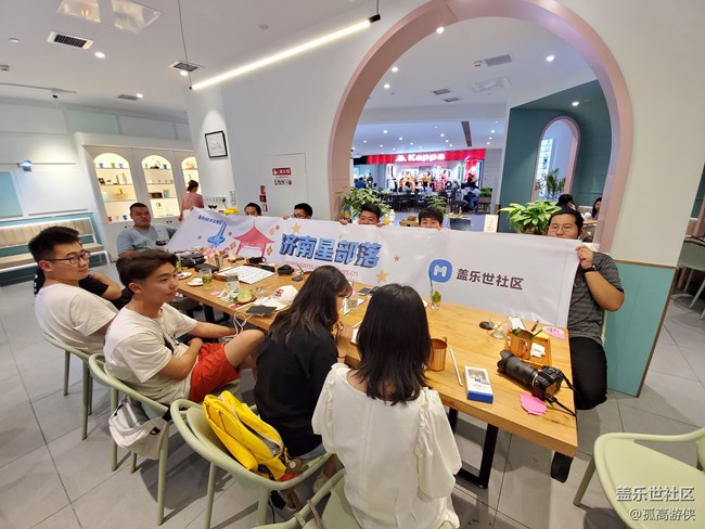 社區(qū)五周年 社區(qū)五周年