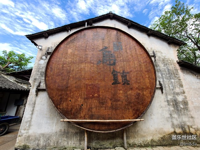 【Galaxy A71 5G評(píng)測(cè)活動(dòng)】三星 Galaxy A71 烏鎮(zhèn)隨拍