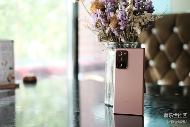 Galaxy Note20 Ultra 5G開箱圖賞