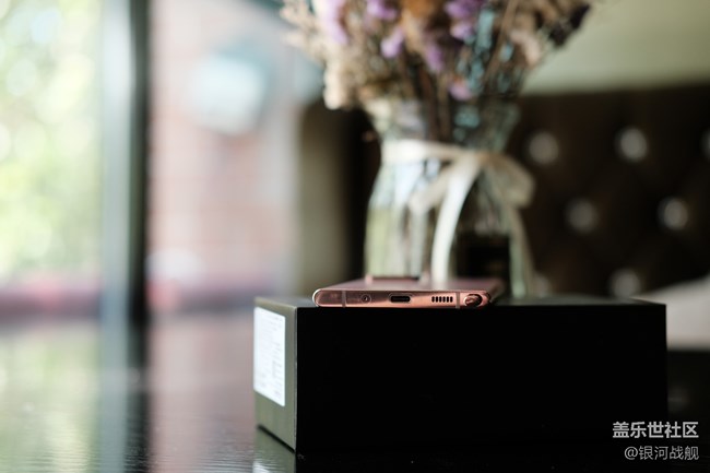 Galaxy Note20 Ultra 5G開箱圖賞