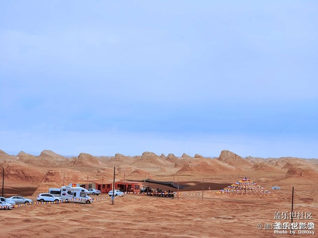 《每周星鮮事》第37期：Galaxy Note20系列新品預(yù)約開(kāi)啟