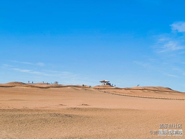 《每周星鮮事》第37期：Galaxy Note20系列新品預(yù)約開(kāi)啟