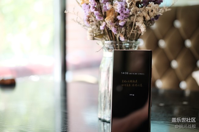 Galaxy Note20 Ultra 5G開箱圖賞