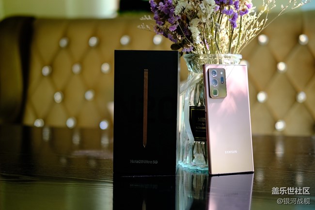 Galaxy Note20 Ultra 5G開箱圖賞