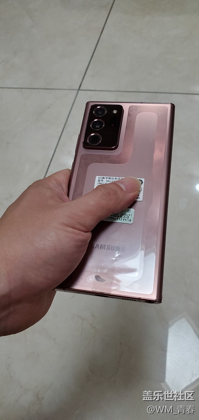 回歸Note系列，我的三星Note20 Ultra到手啦