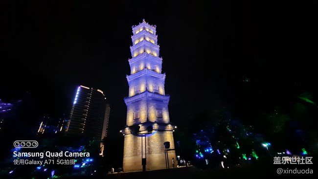 【Galaxy A71 5G星粉體驗活動】+體育營銷助力蘇寧足球機型