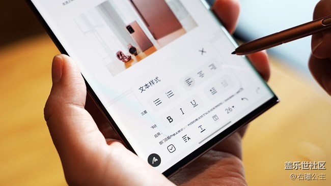 如何讓生活辦公更便捷系列之二：S Pen玩轉(zhuǎn)PDF編輯