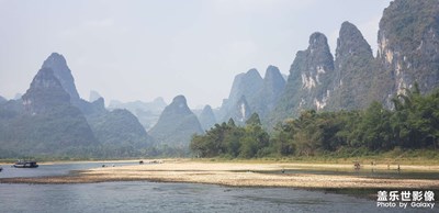 桂林