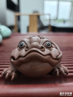 茶藝