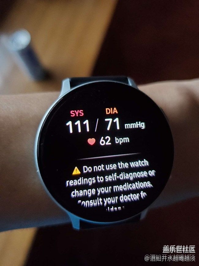 高了半天總算把ACTIVE2的血壓弄好了