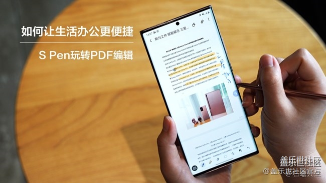 《每周星鮮事》第38期：星鮮創(chuàng)造營(yíng)第三期開(kāi)營(yíng) 期待你的加入